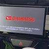 daihatsu tanto 2018 -DAIHATSU--Tanto DBA-LA600S--LA600S-0644606---DAIHATSU--Tanto DBA-LA600S--LA600S-0644606- image 5