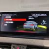 bmw x2 2023 -BMW--BMW X2 3DA-YL20--WBAYL120305W90890---BMW--BMW X2 3DA-YL20--WBAYL120305W90890- image 28