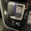 nissan serena 2020 quick_quick_HFC27_HFC27-067988 image 19