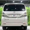 toyota vellfire 2010 -TOYOTA--Vellfire DBA-ANH20W--ANH20-8124035---TOYOTA--Vellfire DBA-ANH20W--ANH20-8124035- image 17