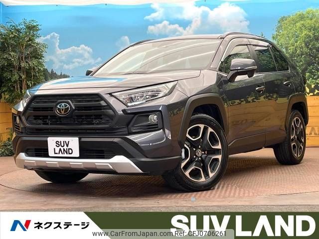 toyota rav4 2019 -TOYOTA--RAV4 6BA-MXAA54--MXAA54-2008307---TOYOTA--RAV4 6BA-MXAA54--MXAA54-2008307- image 1