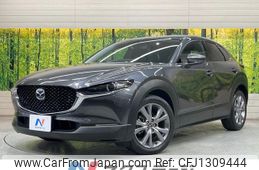 mazda cx-3 2020 -MAZDA--CX-30 3DA-DM8P--DM8P-105814---MAZDA--CX-30 3DA-DM8P--DM8P-105814-