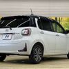 toyota passo 2019 -TOYOTA--Passo 5BA-M700A--M700A-0128456---TOYOTA--Passo 5BA-M700A--M700A-0128456- image 18