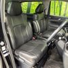 toyota alphard 2020 CFJ8449940 image 8
