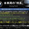 bmw 2-series 2016 CFJ1833607 image 3