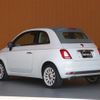 fiat 500c 2018 -FIAT--Fiat 500C ABA-31212--ZFA3120000J914812---FIAT--Fiat 500C ABA-31212--ZFA3120000J914812- image 15