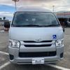 toyota regiusace-van 2016 -TOYOTA 【静岡 800ﾜ1361】--Regius ace Van TRH200K--0237945---TOYOTA 【静岡 800ﾜ1361】--Regius ace Van TRH200K--0237945- image 19