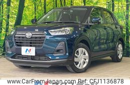 daihatsu rocky 2022 -DAIHATSU--Rocky 5BA-A201S--A201S-0003323---DAIHATSU--Rocky 5BA-A201S--A201S-0003323-