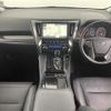 toyota vellfire 2018 -TOYOTA--Vellfire DBA-AGH30W--AGH30-0187353---TOYOTA--Vellfire DBA-AGH30W--AGH30-0187353- image 17