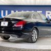 mercedes-benz c-class 2015 -MERCEDES-BENZ--Benz C Class RBA-205042C--WDD2050422R086792---MERCEDES-BENZ--Benz C Class RBA-205042C--WDD2050422R086792- image 16