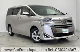 toyota vellfire 2019 -TOYOTA--Vellfire DAA-AYH30W--AYH30-0089868---TOYOTA--Vellfire DAA-AYH30W--AYH30-0089868-