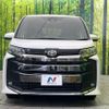 toyota noah 2025 CFJ1603150 image 15