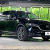 mazda cx-5 2017 quick_quick_KF2P_KF2P-102883 image 16