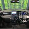 honda n-box 2015 CFJ1570152 image 3