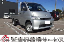 toyota townace-truck 2023 CFJ1874717