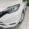 nissan note 2019 -NISSAN--Note HE12--265418---NISSAN--Note HE12--265418- image 17