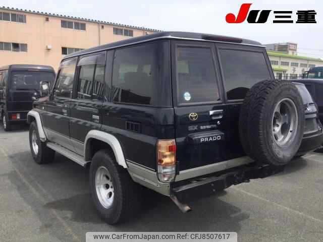 toyota land-cruiser-prado 1996 -TOYOTA--Land Cruiser Prado KZJ78W--0041751---TOYOTA--Land Cruiser Prado KZJ78W--0041751- image 2