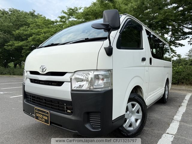 toyota hiace-van 2014 -TOYOTA--Hiace Van LDF-KDH206V--KDH206-8073892---TOYOTA--Hiace Van LDF-KDH206V--KDH206-8073892- image 2