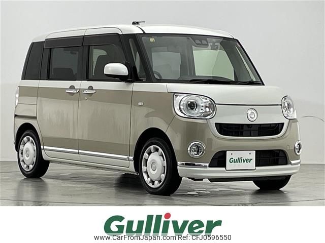 daihatsu move-canbus 2018 -DAIHATSU--Move Canbus 5BA-LA800S--LA800S-0147368---DAIHATSU--Move Canbus 5BA-LA800S--LA800S-0147368- image 1