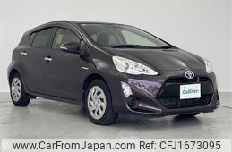 toyota aqua 2017 CFJ1673095