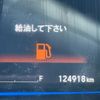 honda fit-hybrid 2014 GOO_JP_700090373030250714001 image 41