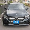 mercedes-benz c-class 2018 quick_quick_DAA-205077_WDD2050772R427769 image 10