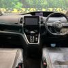 nissan serena 2016 -NISSAN--Serena DAA-GFC27--GFC27-005528---NISSAN--Serena DAA-GFC27--GFC27-005528- image 2