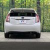 toyota prius 2014 -TOYOTA--Prius DAA-ZVW30--ZVW30-1806150---TOYOTA--Prius DAA-ZVW30--ZVW30-1806150- image 16