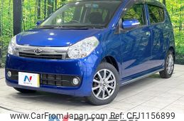 daihatsu mira 2009 -DAIHATSU--Mira DBA-L275S--L275S-0082586---DAIHATSU--Mira DBA-L275S--L275S-0082586-