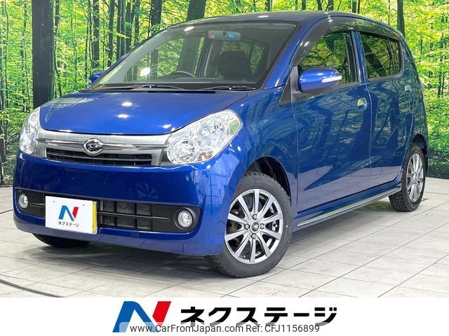 daihatsu mira 2009 -DAIHATSU--Mira DBA-L275S--L275S-0082586---DAIHATSU--Mira DBA-L275S--L275S-0082586- image 1