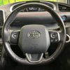 toyota sienta 2016 -TOYOTA--Sienta DAA-NHP170G--NHP170-7046936---TOYOTA--Sienta DAA-NHP170G--NHP170-7046936- image 12
