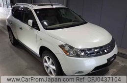 nissan murano 2006 -NISSAN--Murano PNZ50-008058---NISSAN--Murano PNZ50-008058-