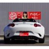 mazda roadster 2024 -MAZDA 【横浜 305ﾗ6657】--Roadster 5BA-ND5RE--ND5RE-103330---MAZDA 【横浜 305ﾗ6657】--Roadster 5BA-ND5RE--ND5RE-103330- image 50