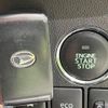 daihatsu tanto 2015 CFJ1706739 image 5
