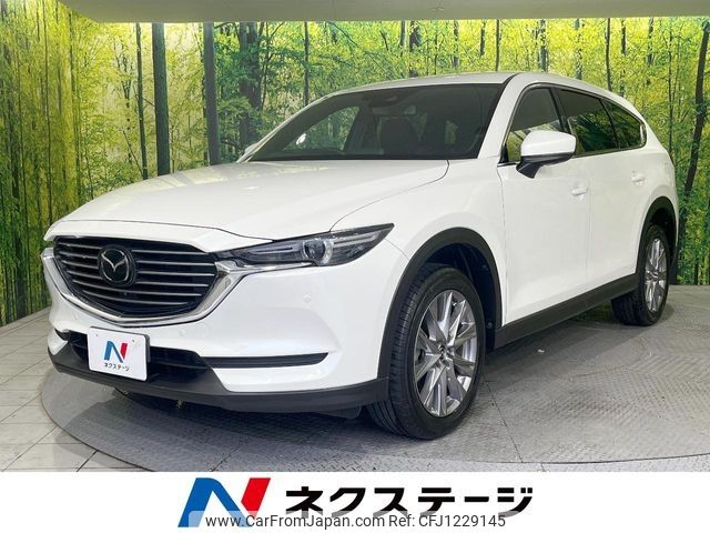 mazda cx-8 2018 -MAZDA--CX-8 6BA-KG5P--KG5P-101380---MAZDA--CX-8 6BA-KG5P--KG5P-101380- image 1