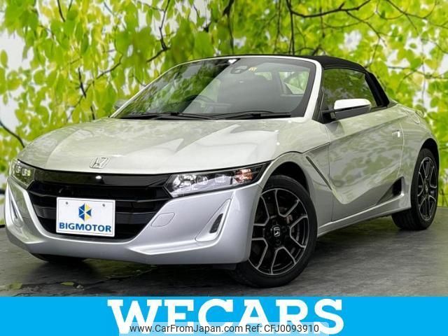 honda s660 2021 quick_quick_3BA-JW5_JW5-1204107 image 1