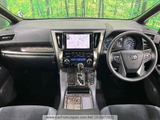 toyota alphard 2022 -TOYOTA--Alphard 6AA-AYH30W--AYH30-0146521---TOYOTA--Alphard 6AA-AYH30W--AYH30-0146521- image 2