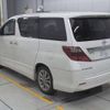 toyota alphard 2010 -TOYOTA 【春日井 300と8706】--Alphard ANH20W-8143067---TOYOTA 【春日井 300と8706】--Alphard ANH20W-8143067- image 7