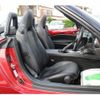 mazda roadster 2015 -MAZDA--Roadster DBA-ND5RC--ND5RC-106246---MAZDA--Roadster DBA-ND5RC--ND5RC-106246- image 15