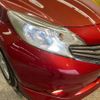 nissan note 2014 -NISSAN--Note DBA-E12--E12-200362---NISSAN--Note DBA-E12--E12-200362- image 13