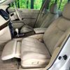 nissan teana 2011 CFJ1765248 image 6