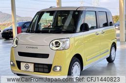 daihatsu move-canbus 2024 CFJ1440823