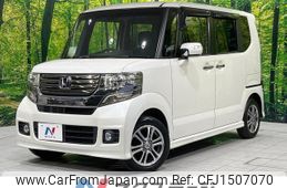 honda n-box 2014 quick_quick_JF1_JF1-1470718