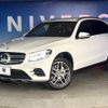 mercedes-benz glc-class 2019 quick_quick_253946_WDC2539462F542133 image 14