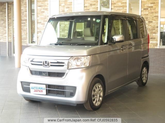 honda n-box 2021 -HONDA 【なにわ 581ｻ1774】--N BOX JF3--5015697---HONDA 【なにわ 581ｻ1774】--N BOX JF3--5015697- image 1