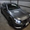 mercedes-benz amg 2017 -MERCEDES-BENZ--AMG CBA-205064--WDD2050642F515411---MERCEDES-BENZ--AMG CBA-205064--WDD2050642F515411- image 24