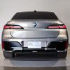 bmw 7-series 2023 CFJ1583328 image 5