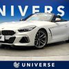 bmw z4 2020 CFJ1698996 image 1