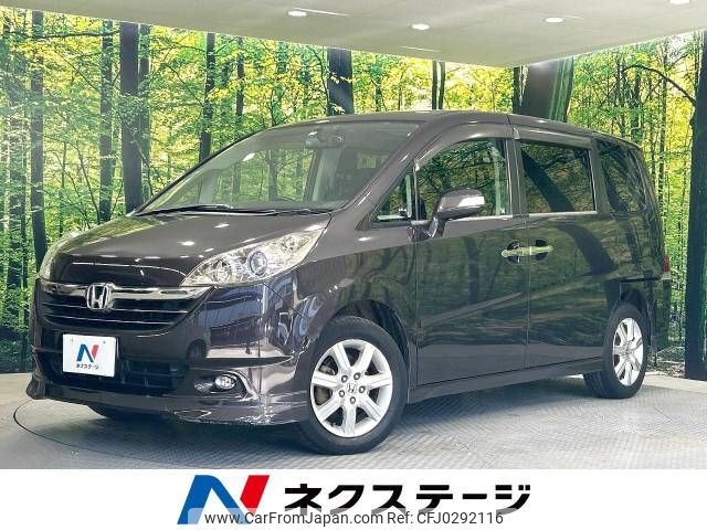 honda stepwagon 2005 -HONDA--Stepwgn DBA-RG4--RG4-1000908---HONDA--Stepwgn DBA-RG4--RG4-1000908- image 1