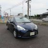 toyota vitz 2019 504749-RAOID:13803 image 2